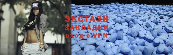 MDMA Михайлов