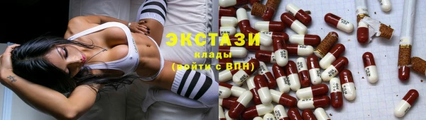 винт Михайловка