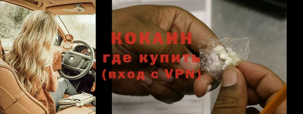 винт Михайловка