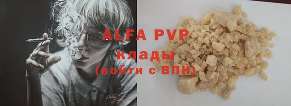 MDMA Михайлов