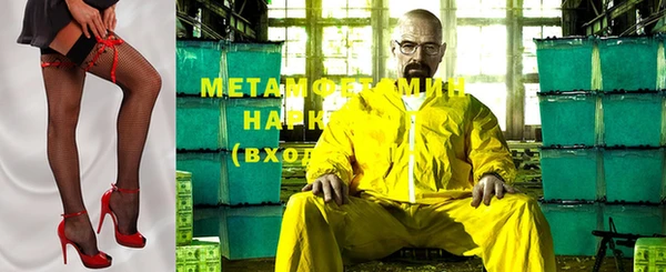 MDMA Михайлов