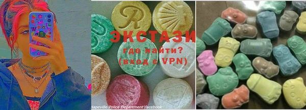 MDMA Михайлов