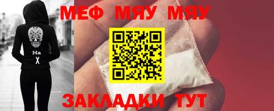 трава Берёзовский