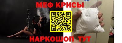 трава Берёзовский