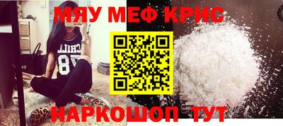 кокаин VHQ Дубна