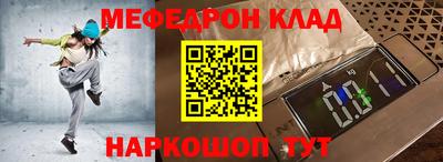 ALPHA PVP Донецк