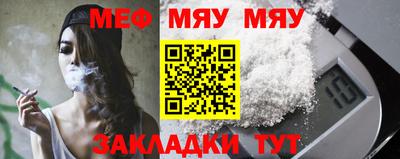 трава Берёзовский