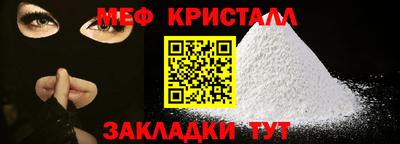 ALPHA PVP Донецк