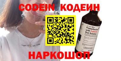 стаф Донской