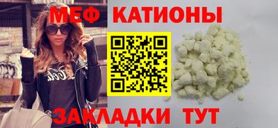 кокаин VHQ Дубна