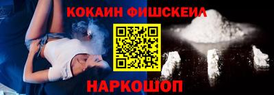 трава Берёзовский