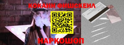 героин Кулебаки