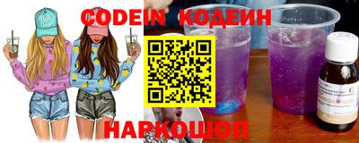 кокаин VHQ Дубна