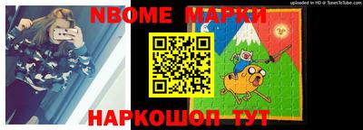 стаф Донской