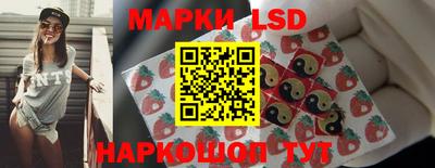 трава Берёзовский