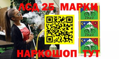 трава Берёзовский