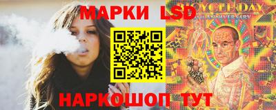 кокаин VHQ Дубна