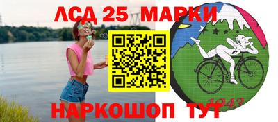 стаф Донской