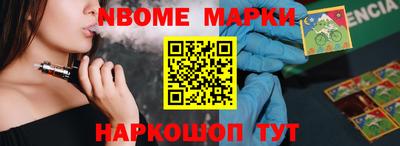 кокаин VHQ Дубна