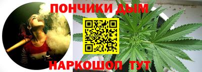 эйфоретик Бийск