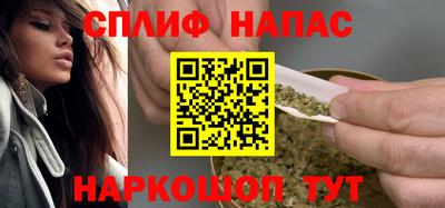 ALPHA PVP Донецк