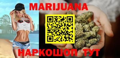 трава Берёзовский