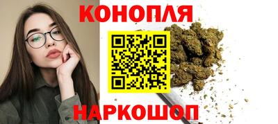 амф Азнакаево
