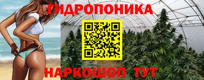 кокаин VHQ Дубна
