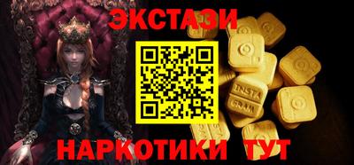 стаф Донской