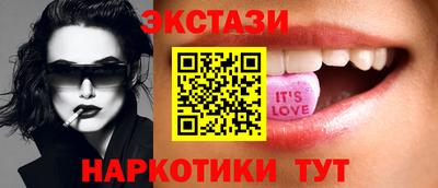кокаин VHQ Дубна