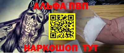 трава Берёзовский