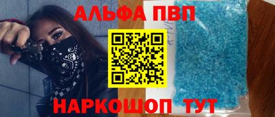 трава Берёзовский