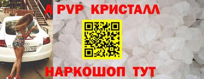 кокаин VHQ Дубна