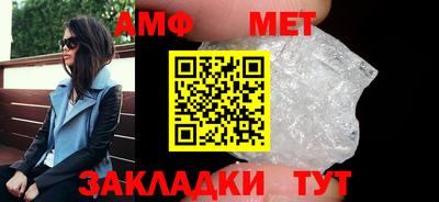 кокаин VHQ Дубна