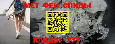кокаин VHQ Дубна