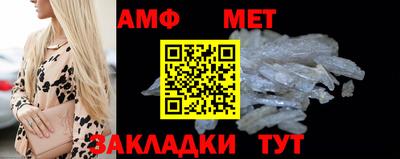 ALPHA PVP Донецк