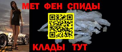 ALPHA PVP Донецк