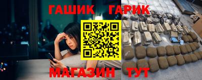 кокаин VHQ Дубна