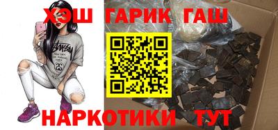 стаф Донской