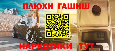 стаф Донской