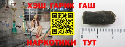 марки nbome Кумертау