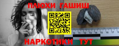 кокаин VHQ Дубна