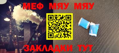 ALPHA PVP Донецк