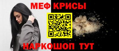 ALPHA PVP Донецк