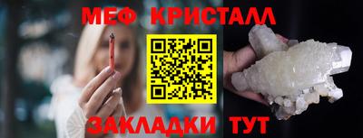 ALPHA PVP Донецк