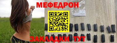ALPHA PVP Донецк