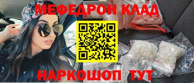 трава Берёзовский