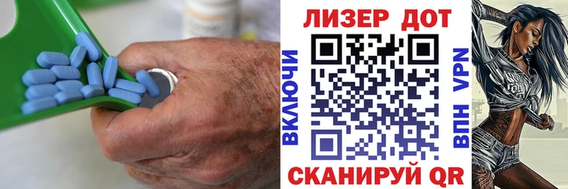 как найти наркотики  Каменск-Шахтинский  Лсд 25 экстази кислота 
