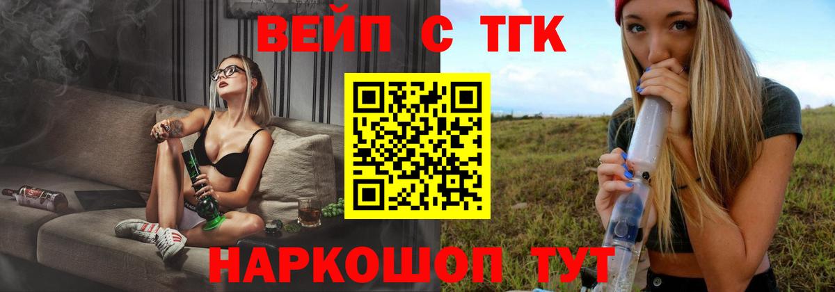 A PVP СК кристаллы  ГАШ  Амфетамин кристаллы  Экстази  Гашиш  НБОМе  Каннабис  Мефедрон   Каменск-Шахтинский  Cocaine 